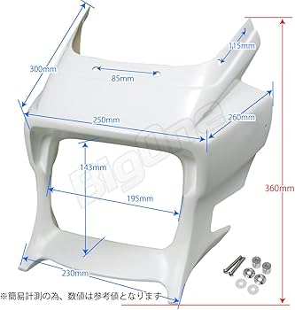 Amazon | BigOne ZRX400 ZRX1100 ZRX1200R 用 ビキニカウル ダエグ Amazon | BigOne ZRX400 ZRX1100 ZRX1200R 用 ビキニカウル ダエグ